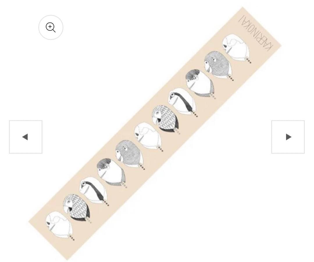 米津玄師 '14 帰りの会 ライブ タオル