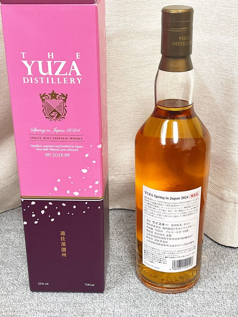 YUZA Spring in Japan 2024 700ml 遊佐　蒸溜所