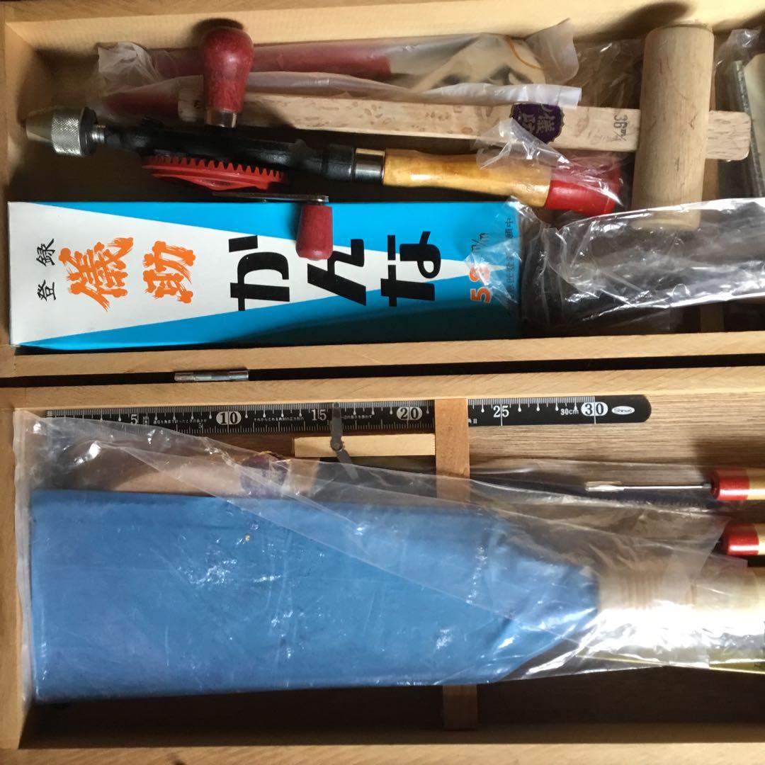 大工道具セット 木製