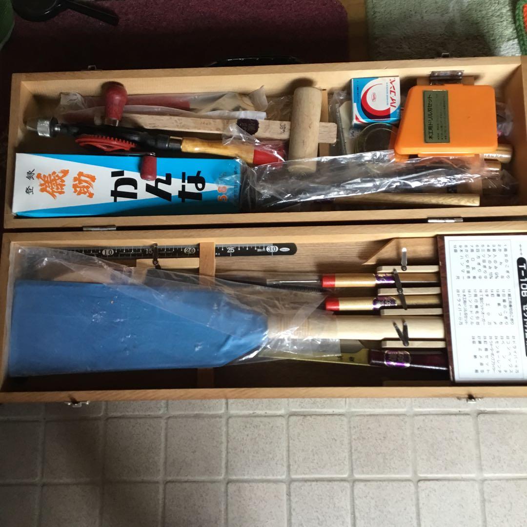 大工道具セット 木製