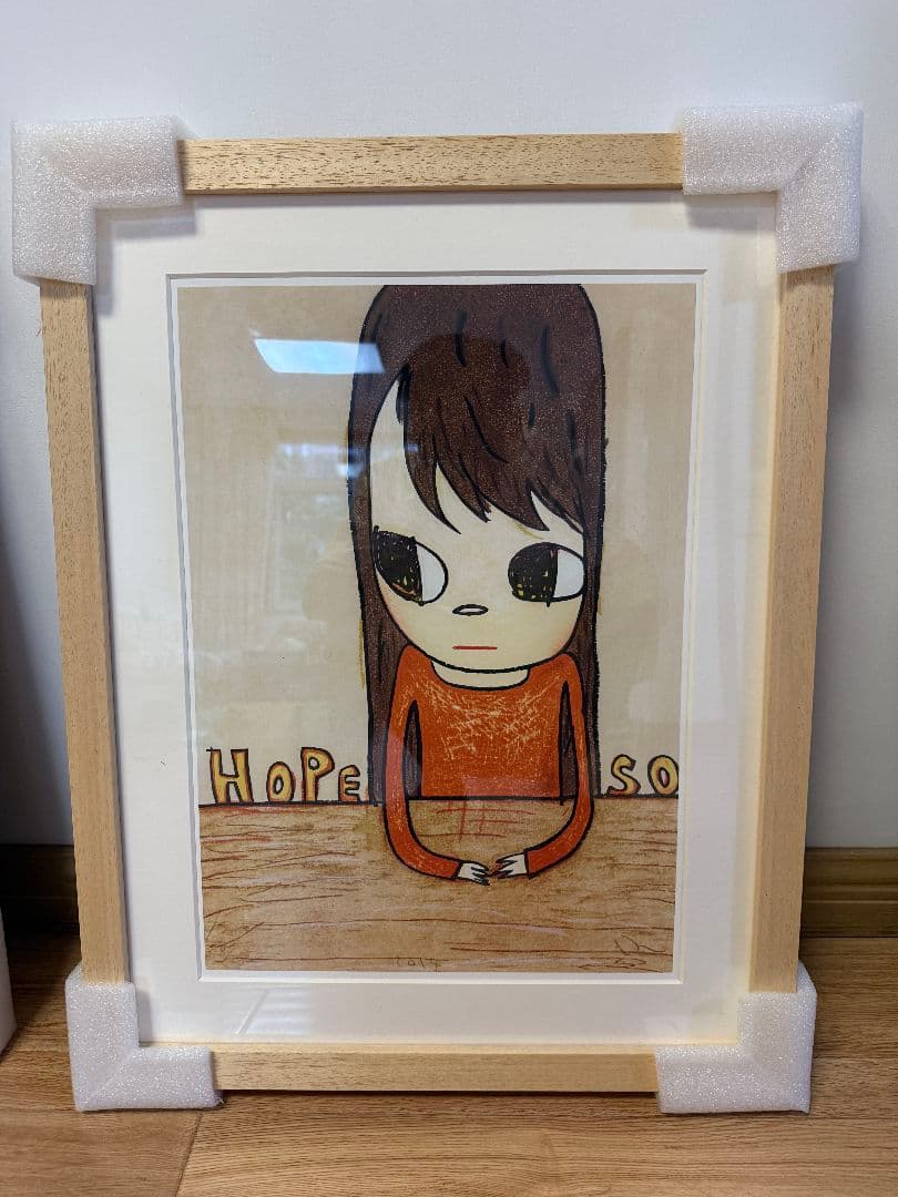 奈良美智 Yoshitomo Nara 版画 Hope So ED25