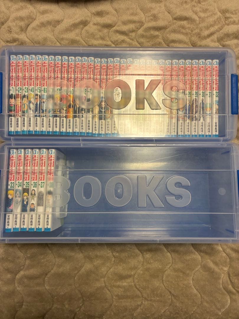 ハンターハンター　全巻（1-38巻）