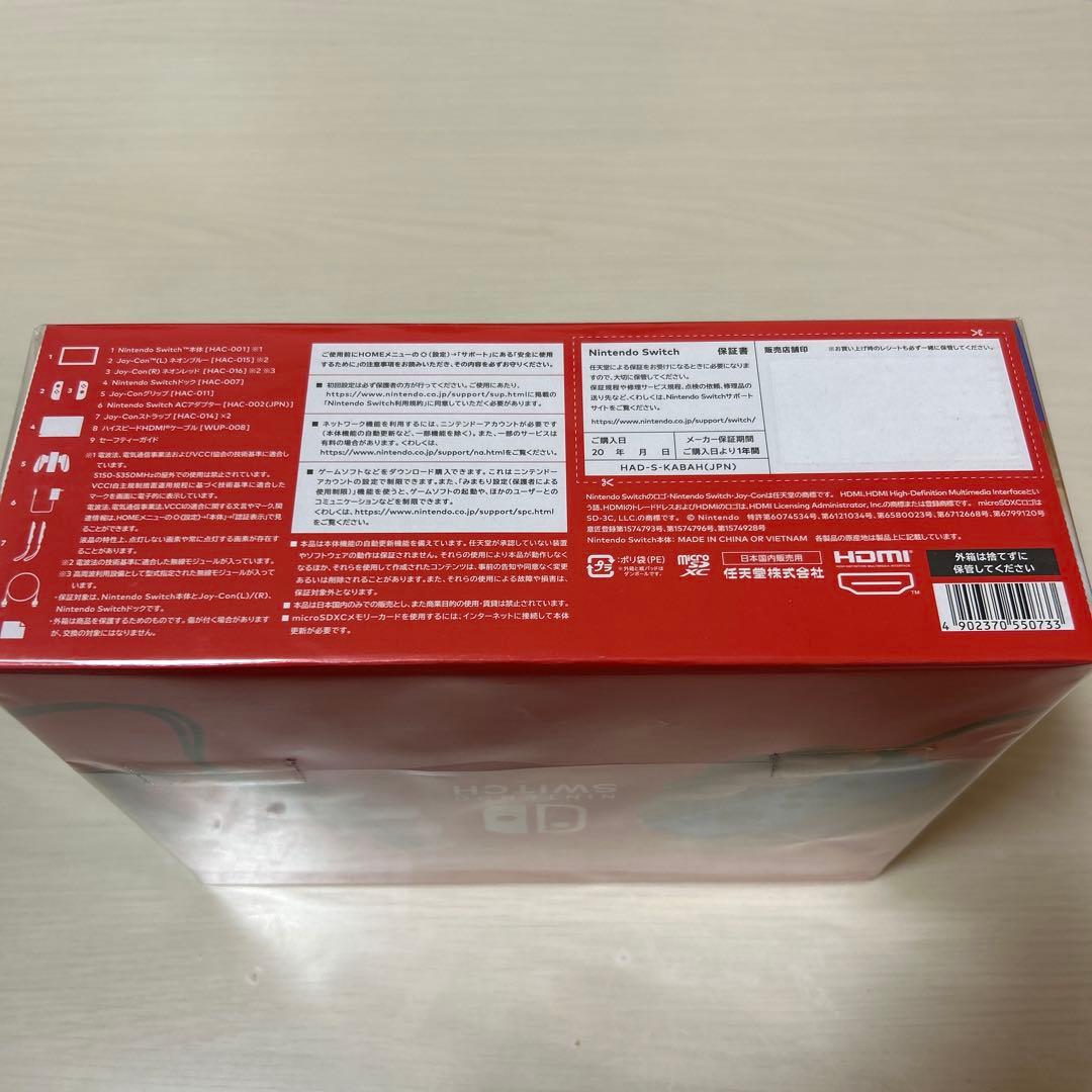 Switch１ 本体 新品未使用