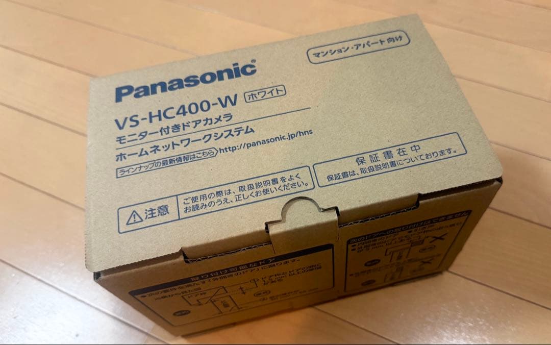 【新品未使用】パナソニック VS-HC400-W モニター付ドアカメラ ホワイト