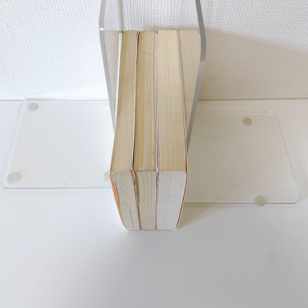 【3冊セット】「アミ」シリーズ 　エンリケ・バリオス著