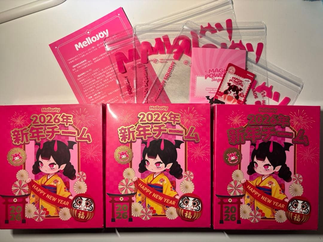 k*o様 新品未開封 メロジョイ 新年チーム 3箱 シュリンクマジックシュガーパ