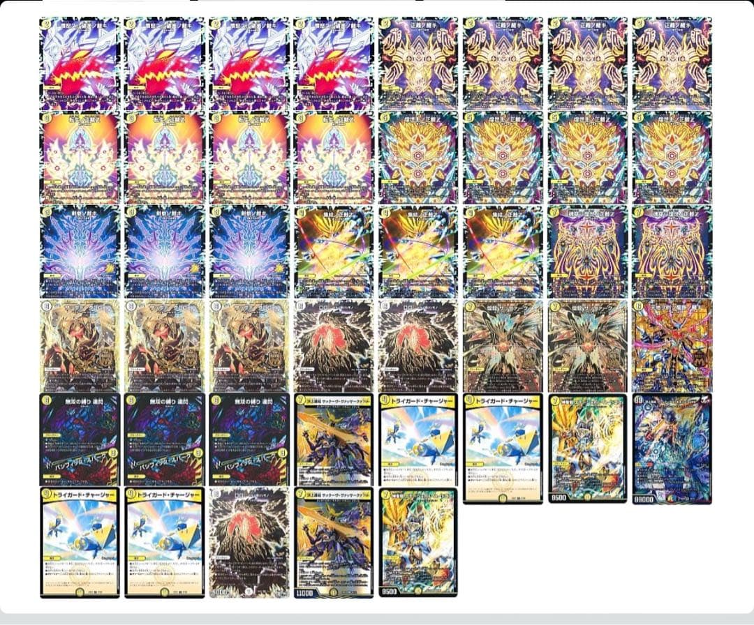 サバキZ デッキ 高レート 本格構築 ガチ構築 調整パーツ付き