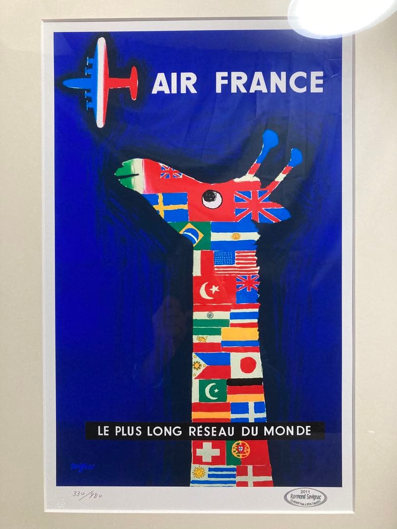 【真作】レイモン・サヴィニャック「エール・ブライス」シルクスクリーン 版画 絵画