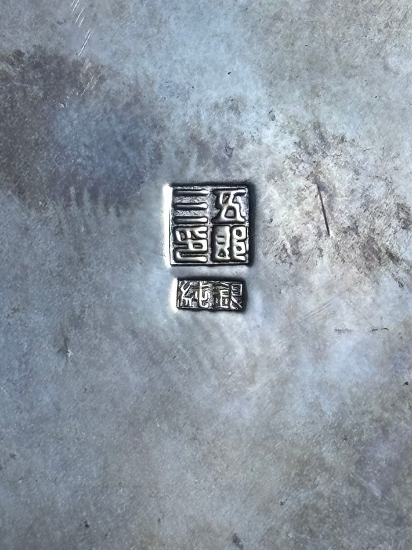 【純銀製】59.6g！ボンボニエール、香箱、ピルケース。木箱付き！