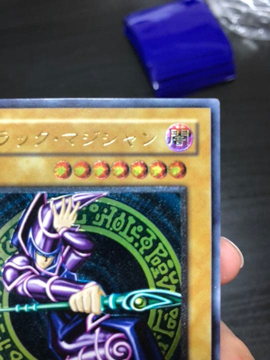 【遊戯王】 ブラック・マジシャン