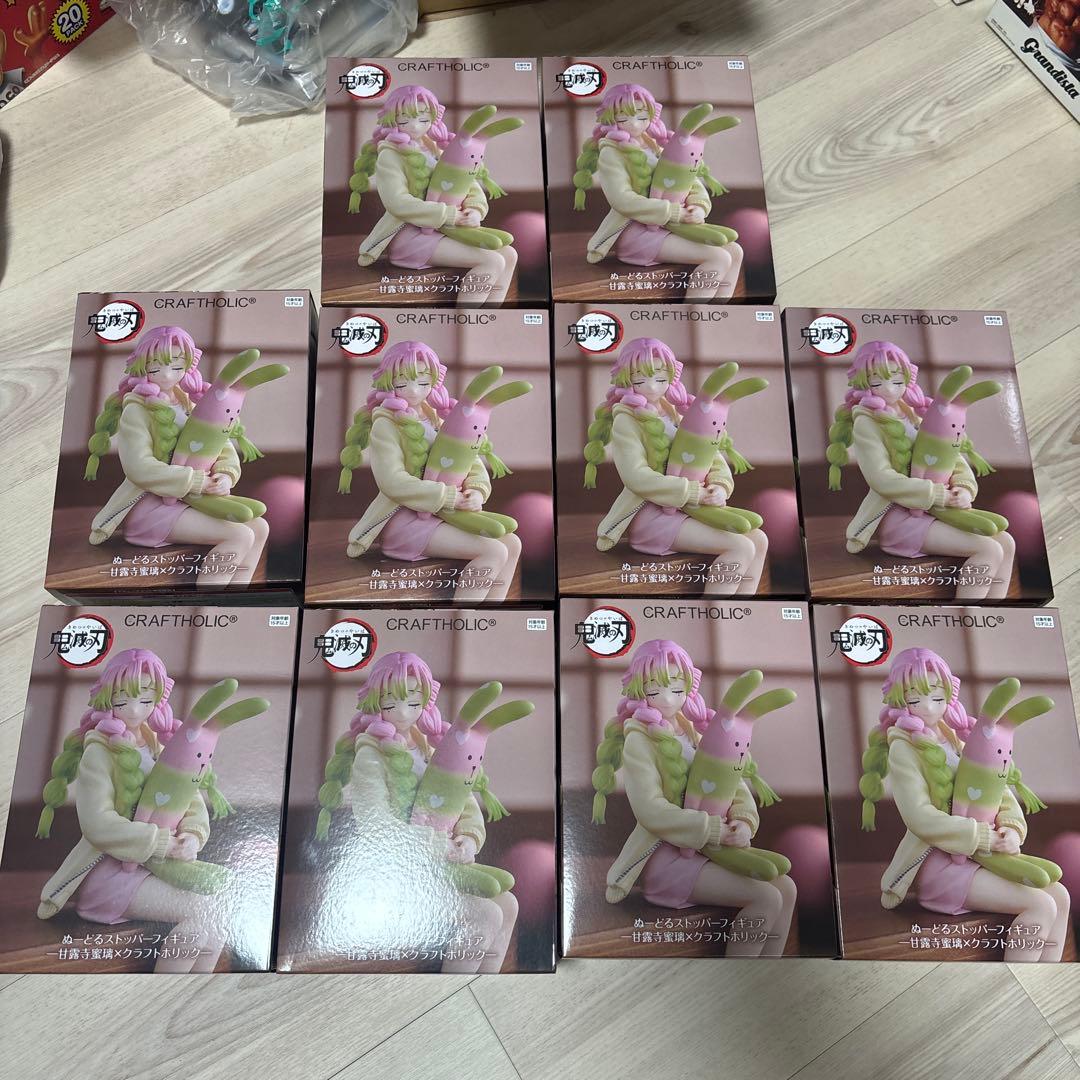 鬼滅の刃 ぬーどるストッパーフィギュア 甘露寺蜜璃 クラフトホリック ラウンドワ