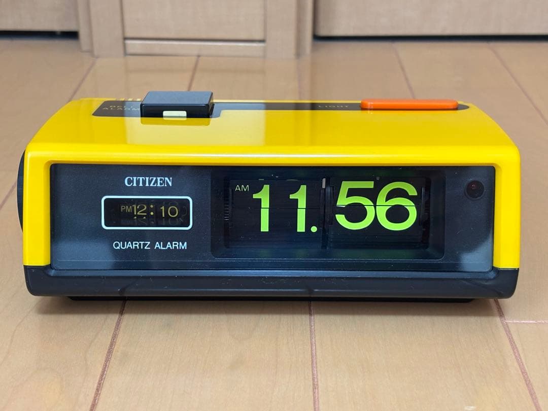 シチズン(CITIZEN) 昭和レトロ(パタパタ時計)8RD104【黄色】