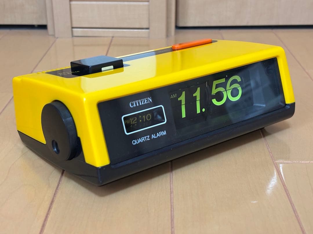 シチズン(CITIZEN) 昭和レトロ(パタパタ時計)8RD104【黄色】