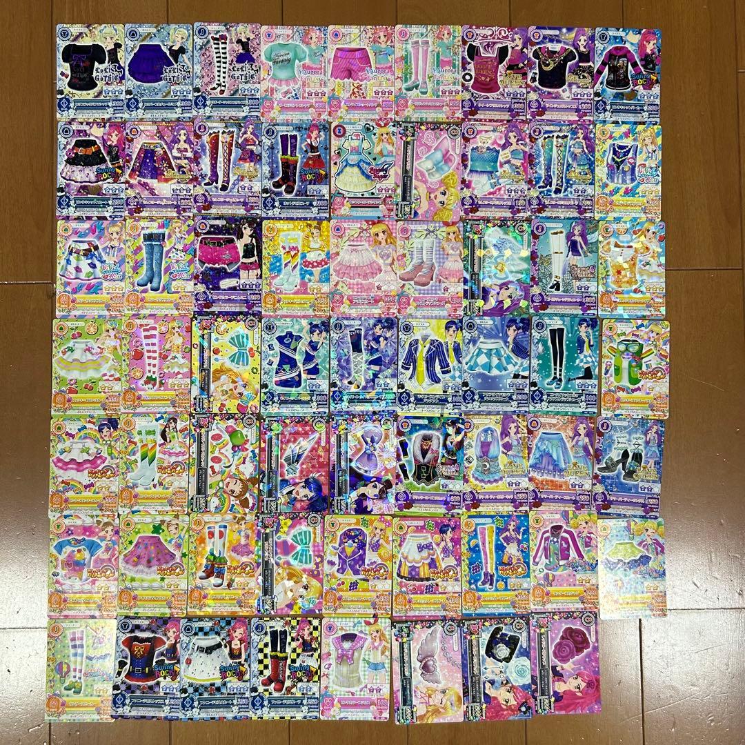 即購入不可❗️アイカツカード⑧