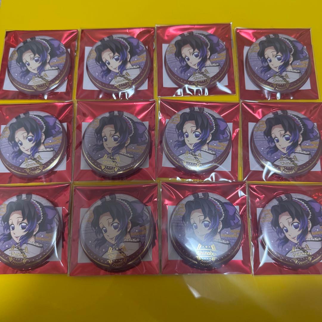 鬼滅の刃 ufotable 午年 缶バッジ　胡蝶しのぶ　12個セット