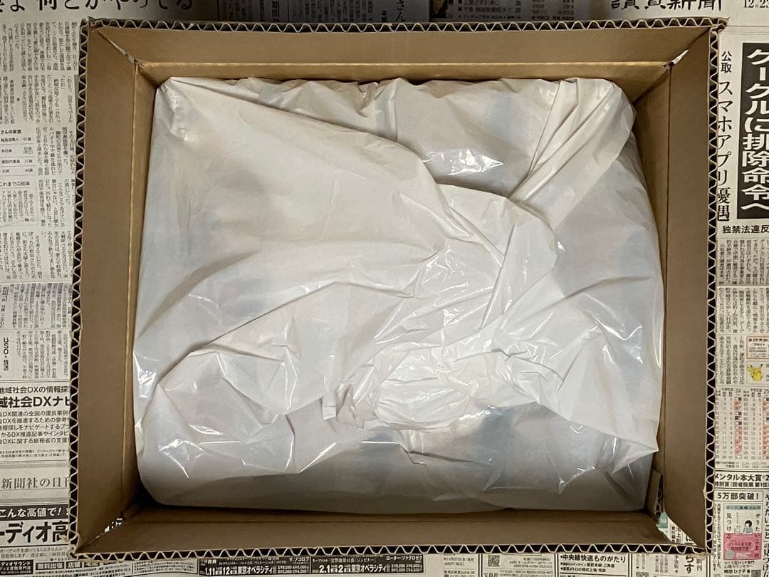 遊戯王　ノーマル約7000枚 字レア約500枚　まとめ売り