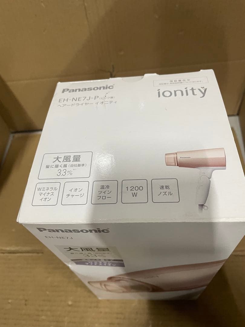パナソニック ドライヤー イオニティ ミネラルマイナスイオン　EH-NE7J-P
