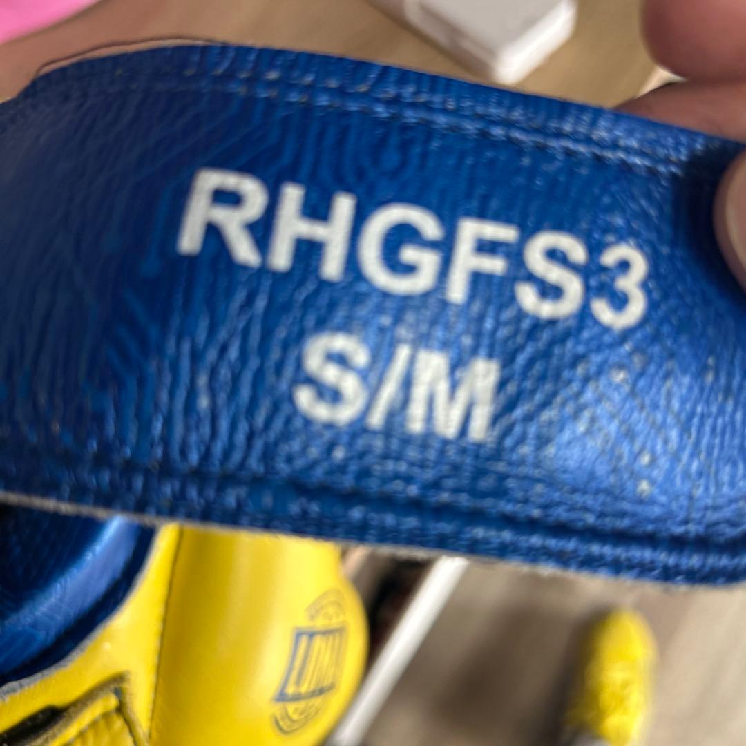 ロマチェンコRIVAL LDMA ヘッドギア 青/黄