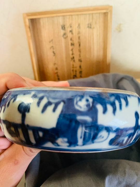 中国明時代染付(青花)の硯