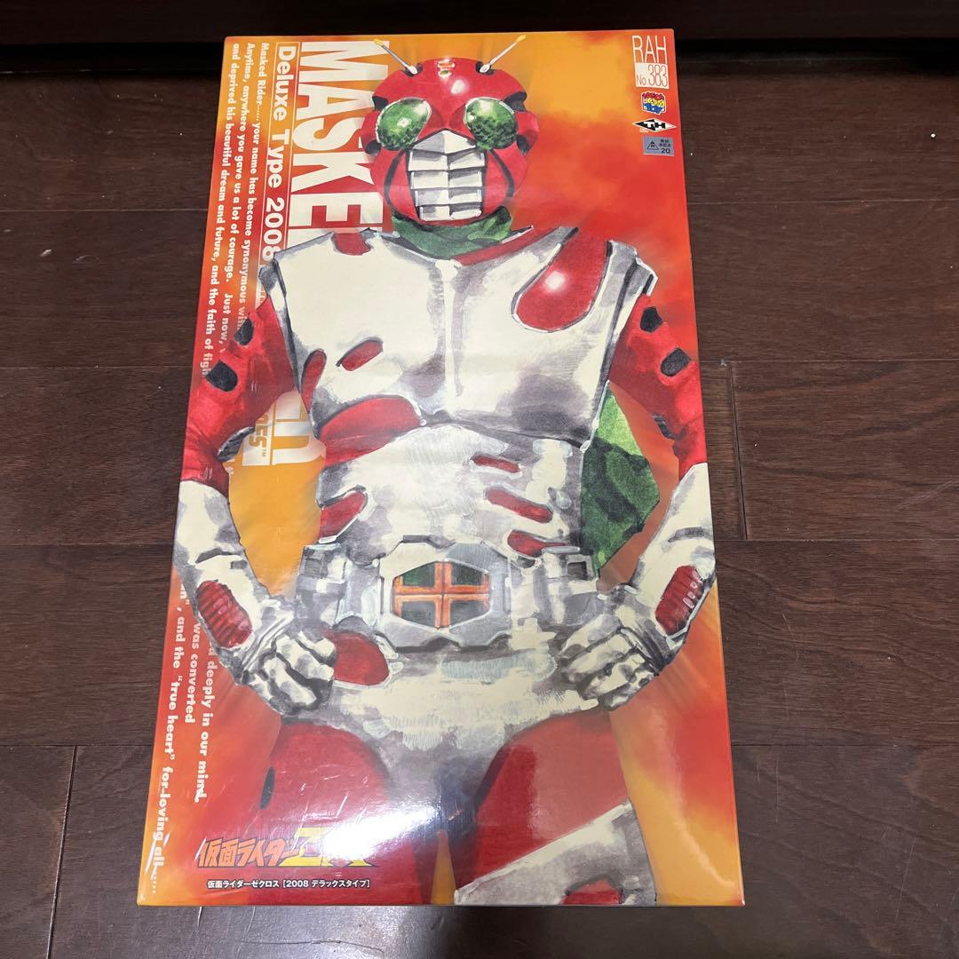 仮面ライダーZX ゼクロス　2008 デラックスタイプ　新品　残り一品