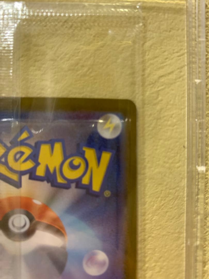 ビクティニ Vカード HP120