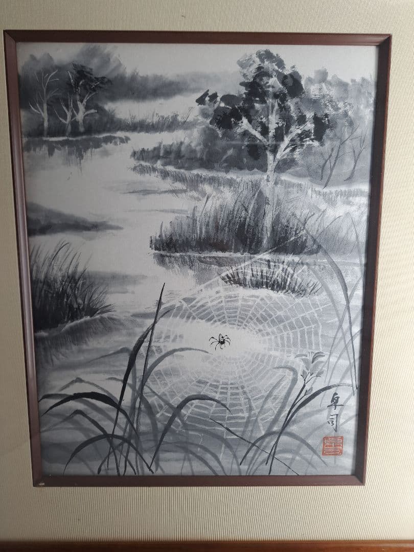 曾祖父の家宝　水墨画