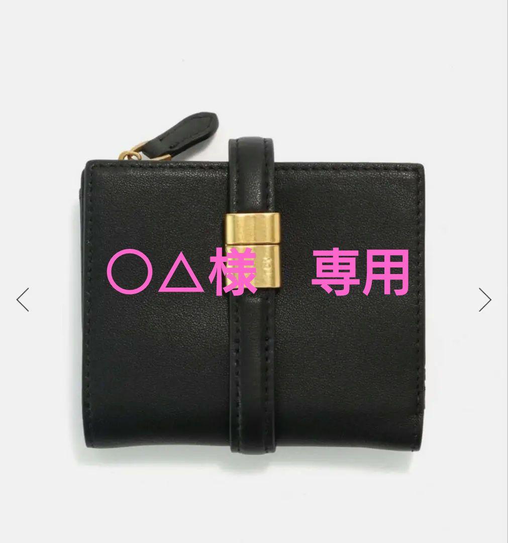 TOV/トーヴ PAON WALLET　黒