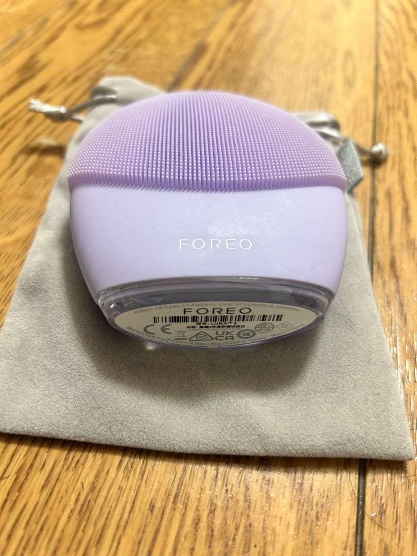 FOREO LUNA3 ラベンダー