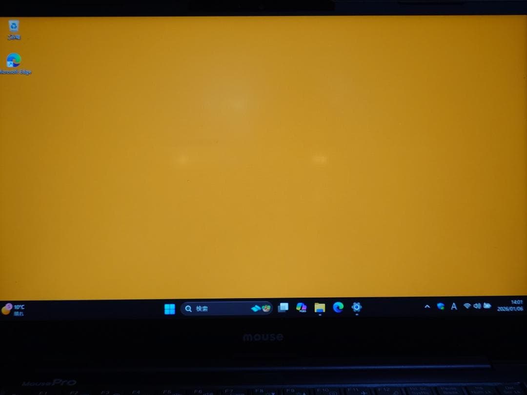 MPro-NB410H 10世代 corei5 14型 フルHD メモリ8GB