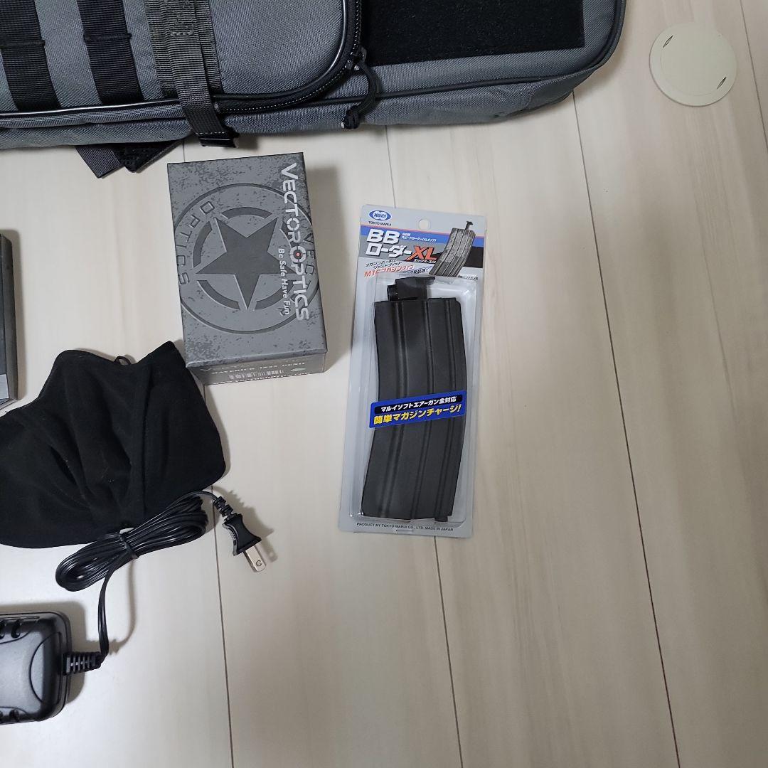 電動ガン 色々セット