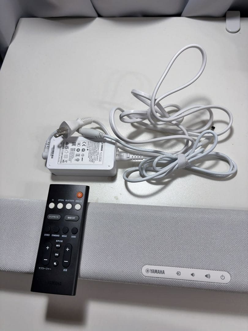 Yamaha SR-C20A(W)サウンドバー グレー