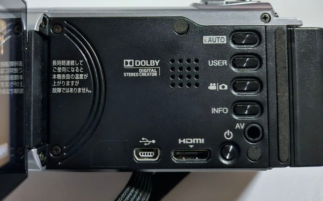 動作確認済 JVC Everio ビデオカメラ本体 アクセサリー BDライター