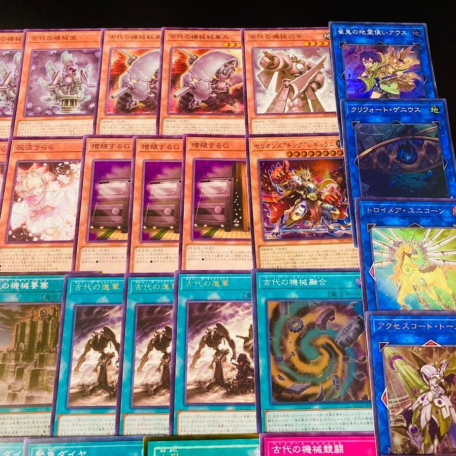 d58遊戯王 古代の機械 アンティークギア 大会構築 構築済みデッキ 大会優勝