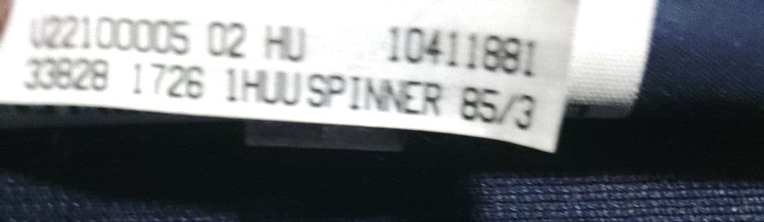 Samsonite　サムソナイト コスモライト スピナー85 123L