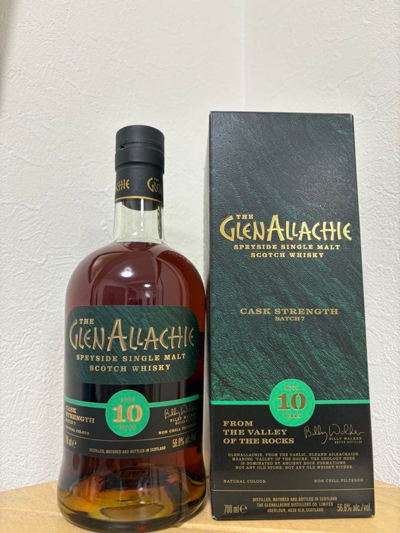 グレンアラヒー 10年 カスクストレングス バッチ7