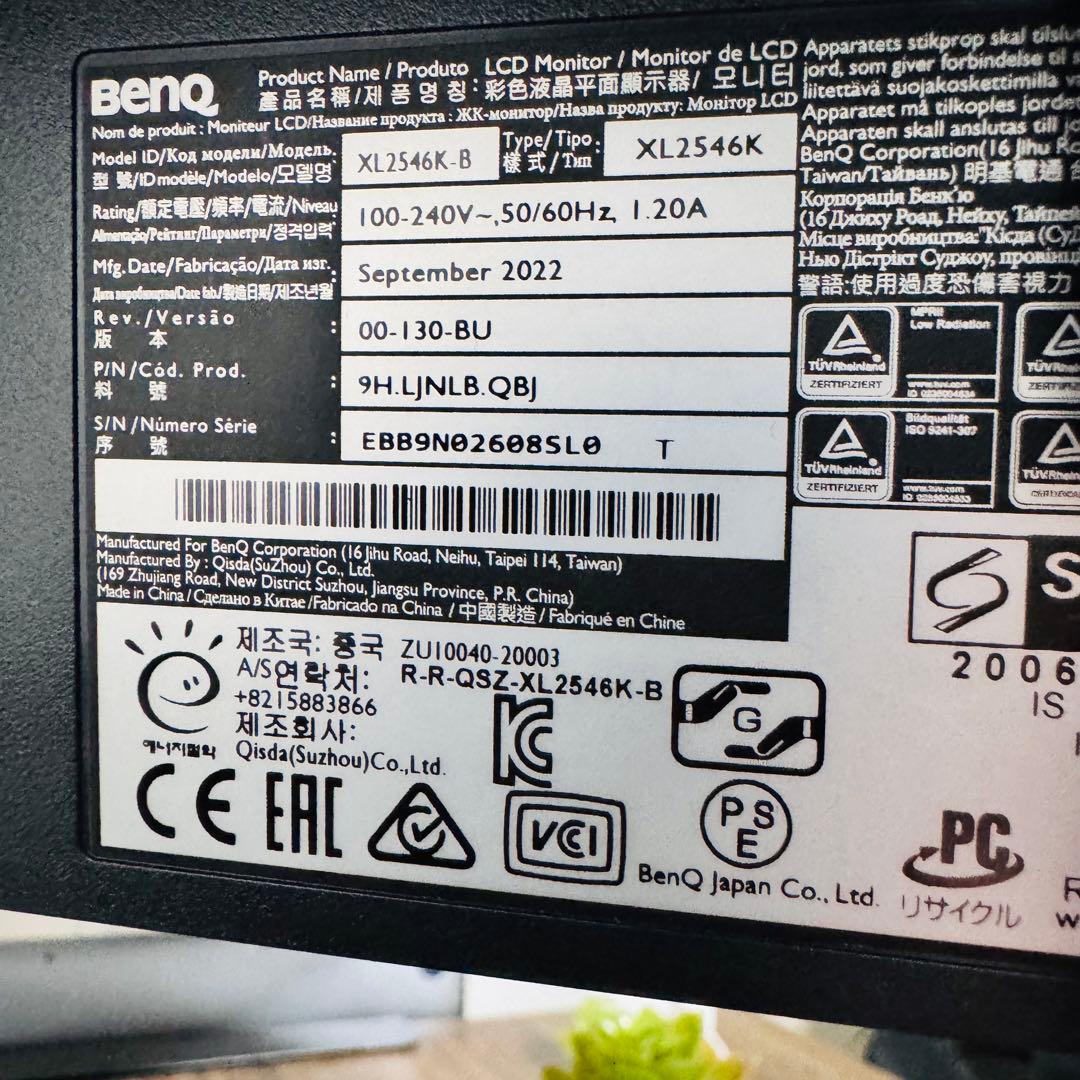 ZOWIE XL2546K 240Hz ゲーミングモニター/ 24.5インチ