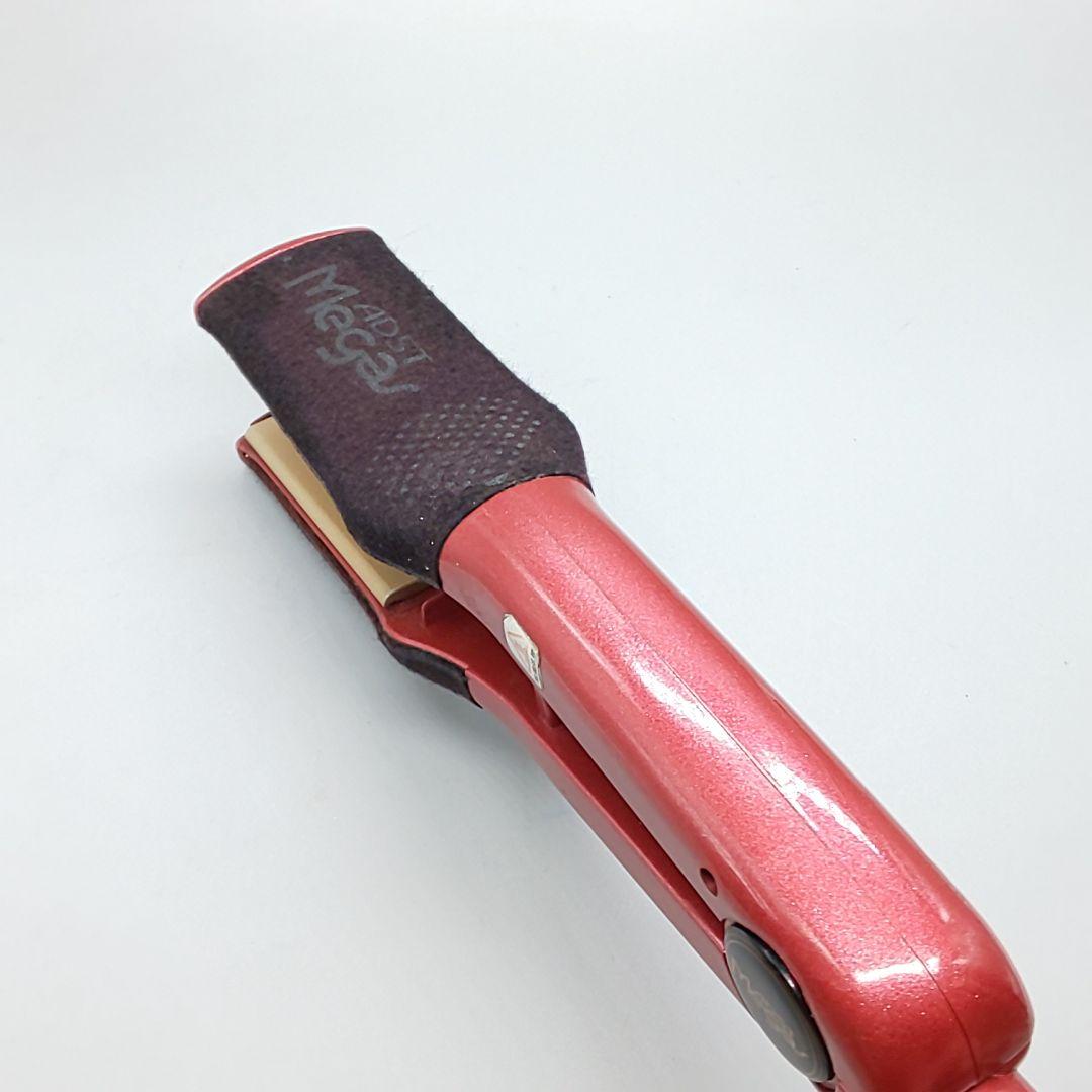 アドスト ワイド メガス ADST megas wide HAKKO【正規品】3