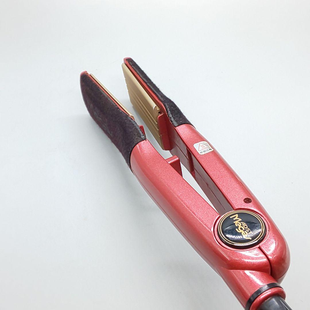 アドスト ワイド メガス ADST megas wide HAKKO【正規品】3