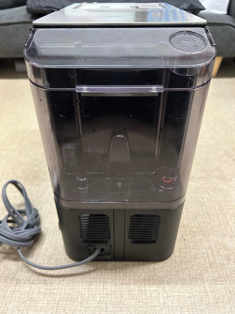 【引取限定】デロンギ プリマドンナXS コンパクト全自動エスプレッソマシン