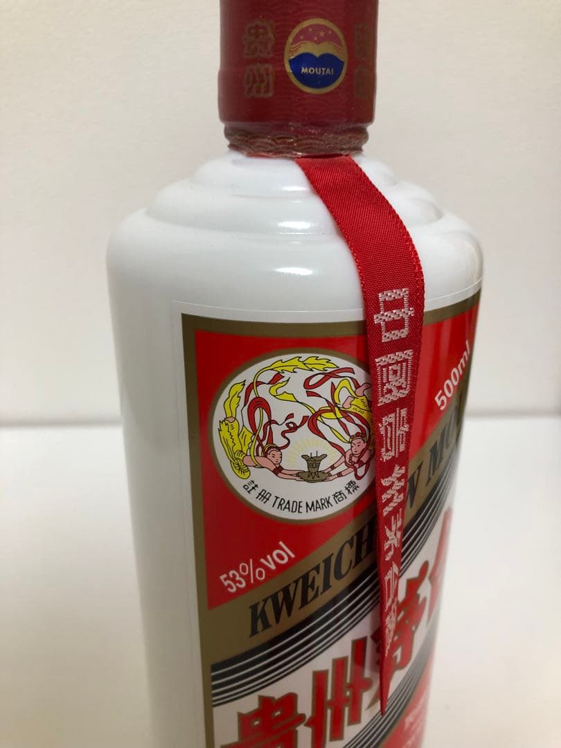 カイエン【新品・未開封】53%貴州茅台酒 500ml 2本セット