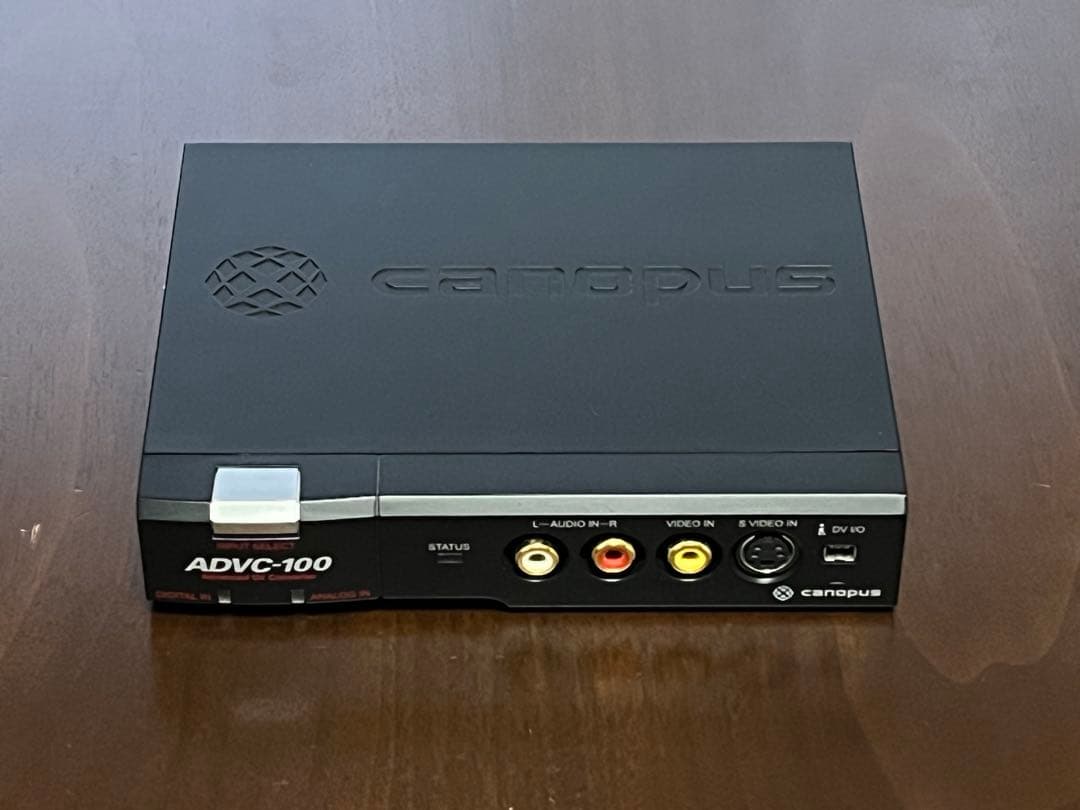 Canopus　カノープス　ADVC-100　アナログ映像デジタル変換器