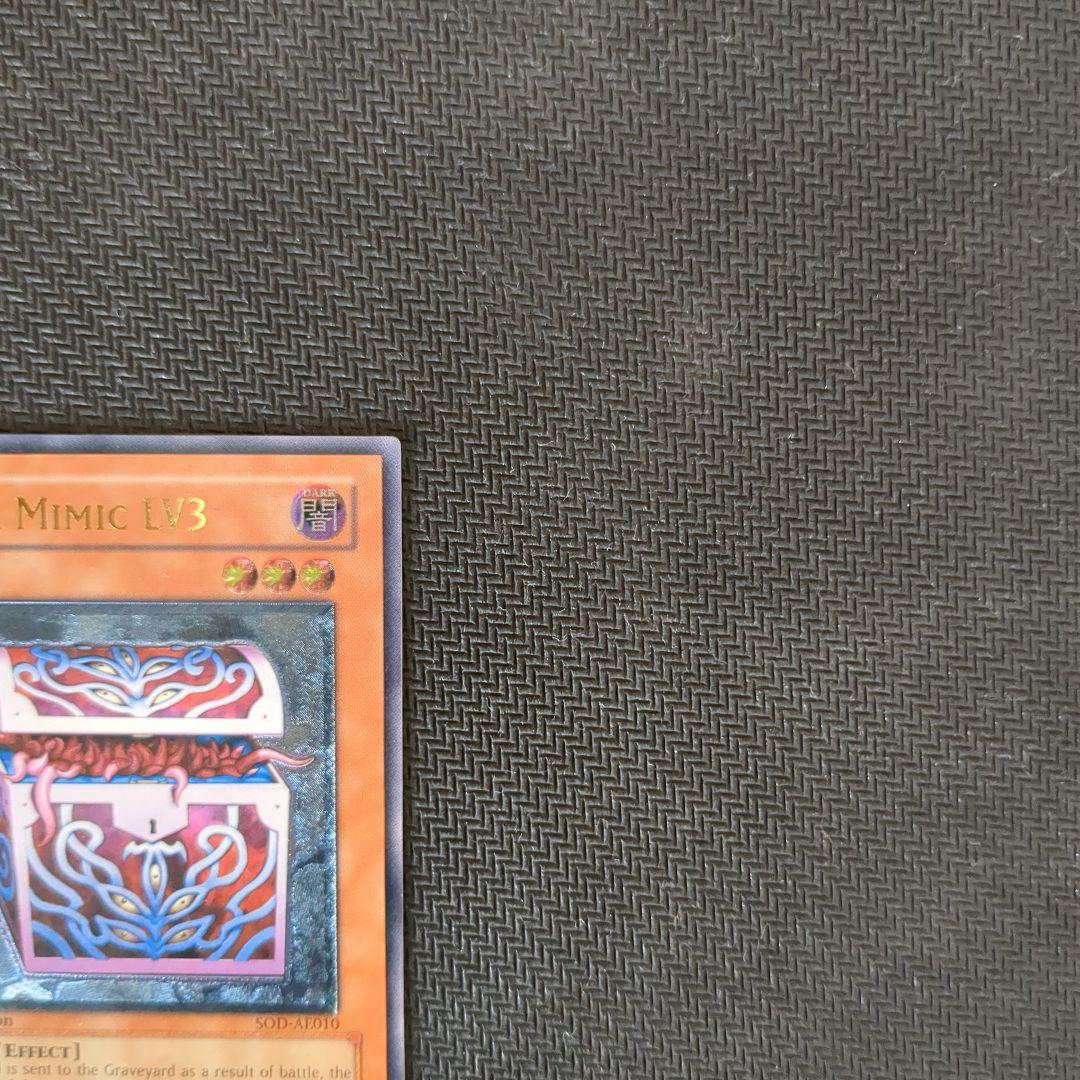 遊戯王旧アジア版1st♦️5つ目 暗黒のミミックLV3レリーフ