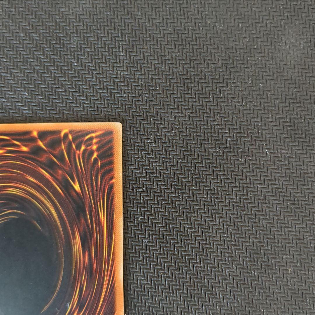 遊戯王旧アジア版1st♦️5つ目 暗黒のミミックLV3レリーフ