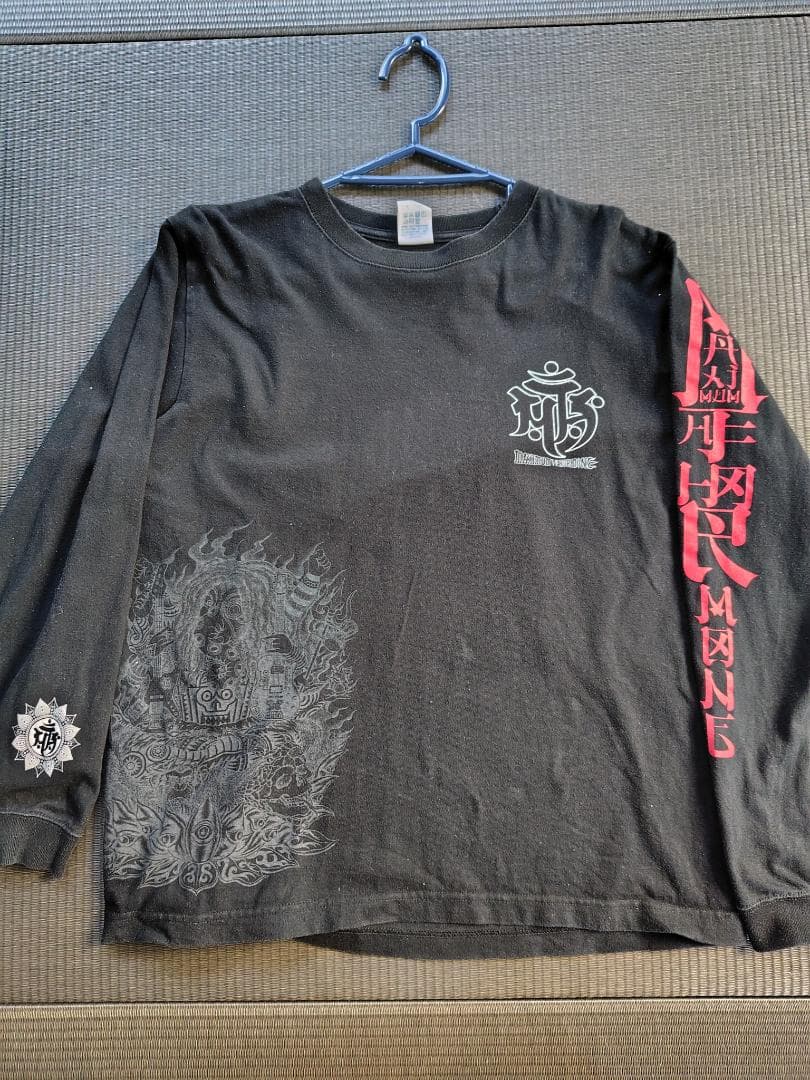 マキシマム ザ ホルモン 予襲復讐ロングTシャツ　Mサイズ