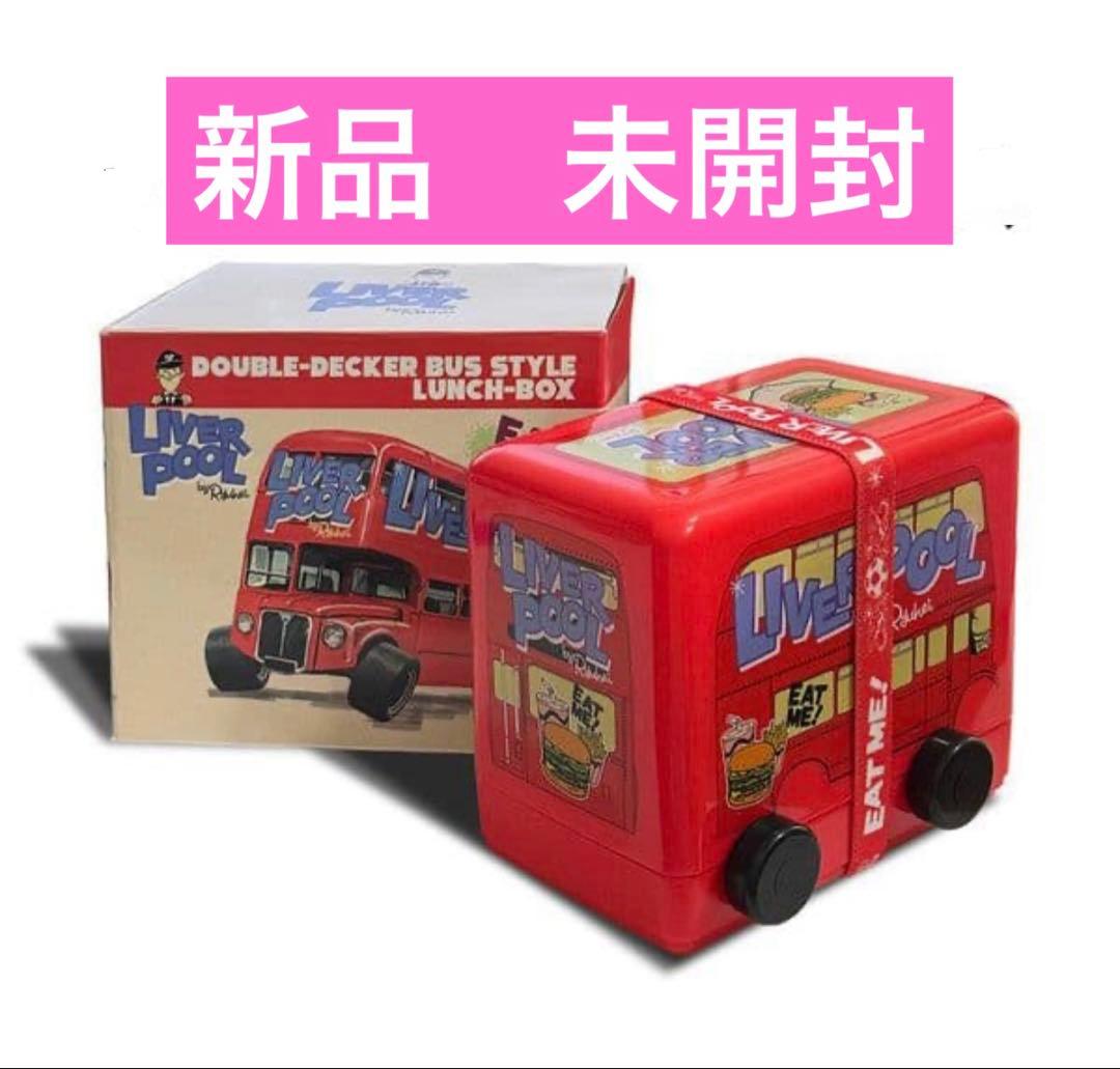 Hello My ”BESTY” vol.2 走る弁当箱リバ弁　リュウヘイ