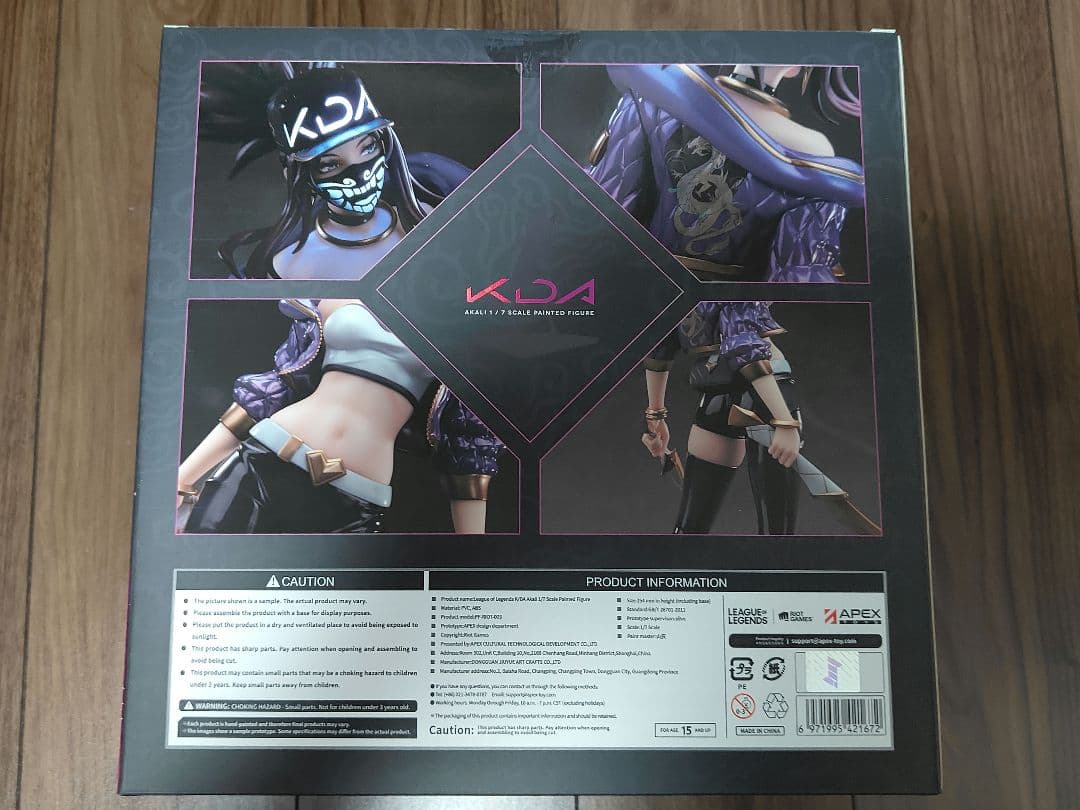 League of Legends AKALI フィギュア 1/7スケール