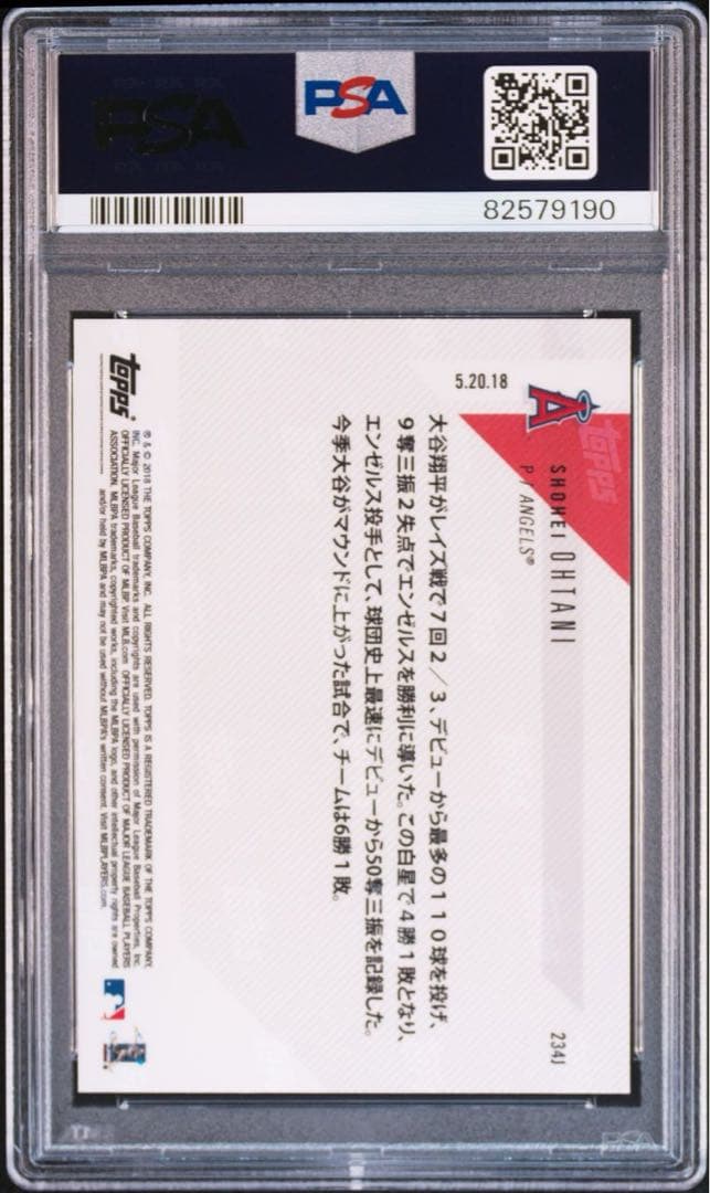 PSA10 2018 Topps Now 大谷翔平 RC ルーキー カード