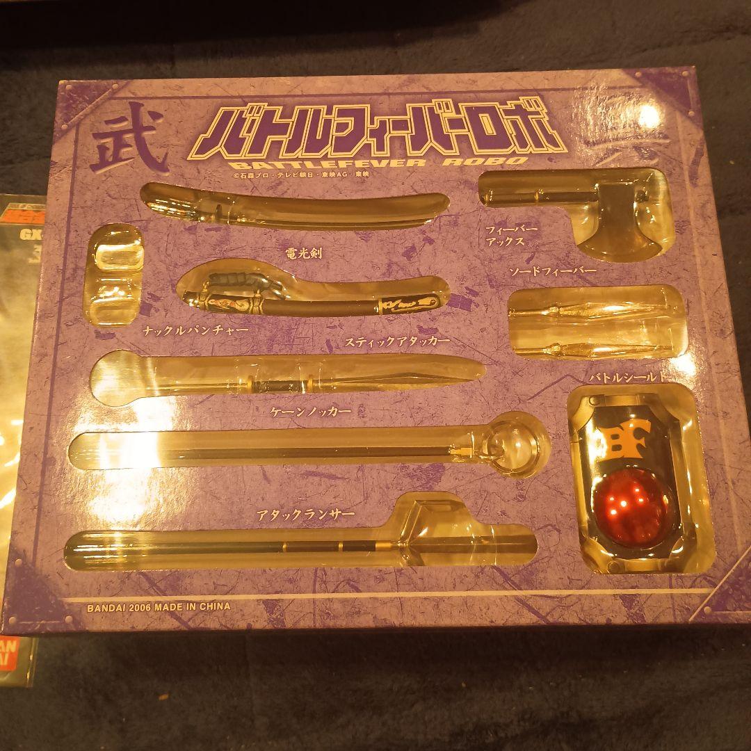 超合金魂　GX-30 バトルフィーバーロボ 新品未開封（箱色褪せ有り）