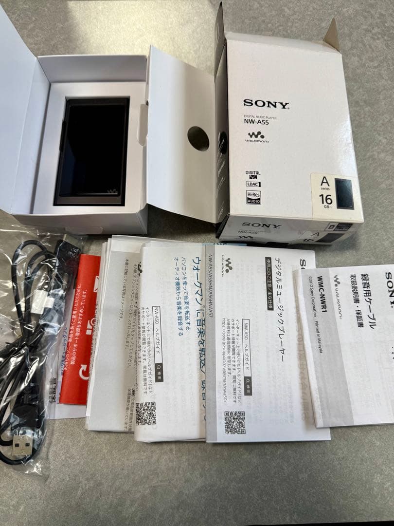 【美品】SONY MALKMAN NW-A55 グレィッシュブラック