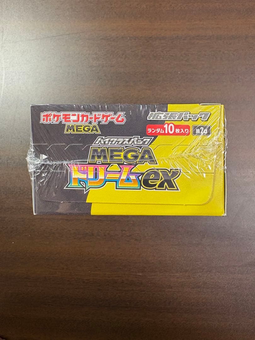 ポケモンカードゲーム　メガドリームex BOX シュリンク付　MEGA